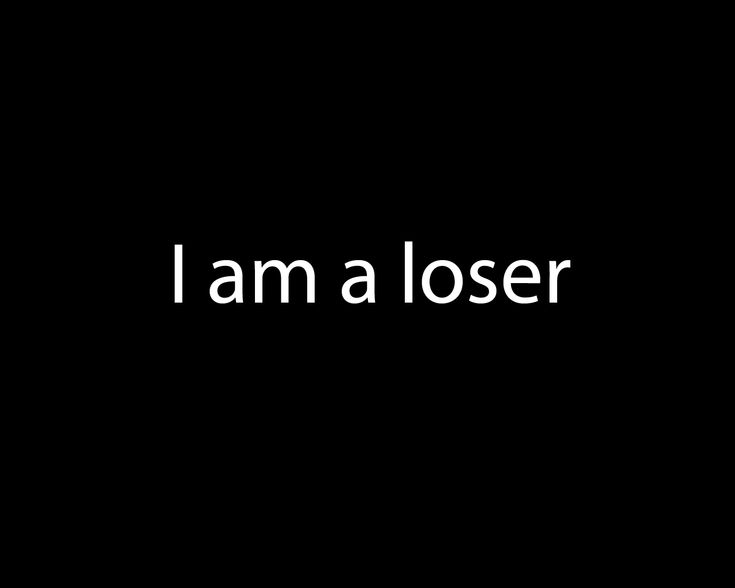 reflections of a conflicted impostor